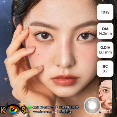 CHUU LENS 1 Day Aube Pie Moon Brown  오브파이 원데이 문브라운 CHUU LENS 1 Day Aube Pie Moon Brown  오브파이 원데이 문브라운